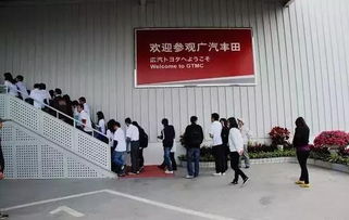 不好好搞生产竟然干旅游 那些成为景区的汽车工厂